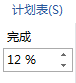 ss.png