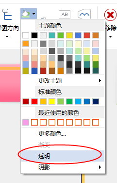 ss.png