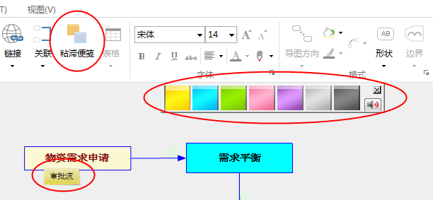 S.png