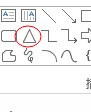 如何在PPT2013中添加波纹窗帘式题头