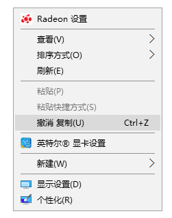 win10中玩cf不能全屏的具体处理方法