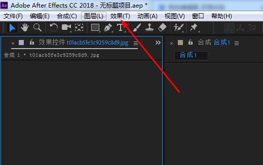在AE素材中添加三色调效果的图文教程