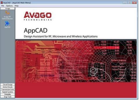 AppCAD官方下载-AppCAD最新版下载-PC下载网