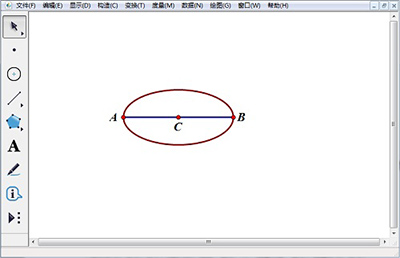 在几何画板中画椭圆的具体操作