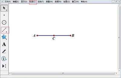 在几何画板中画椭圆的具体操作
