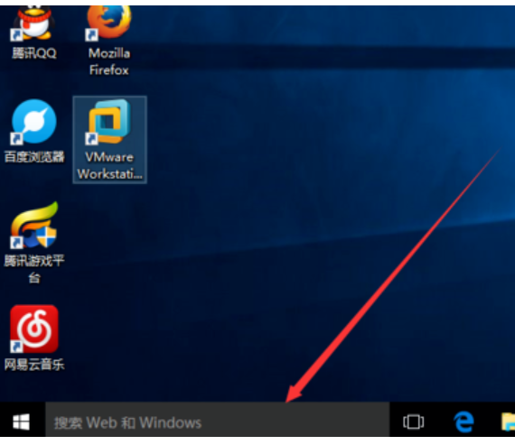win10系统中打开计算机管理的具体操作方法