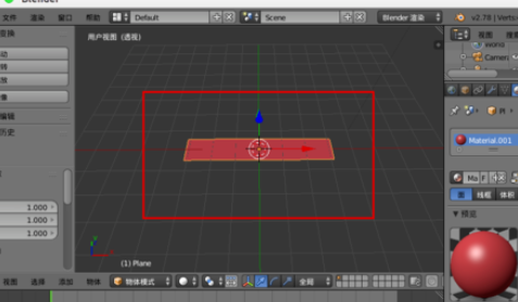 使用blender制作出形变动画的详细方法