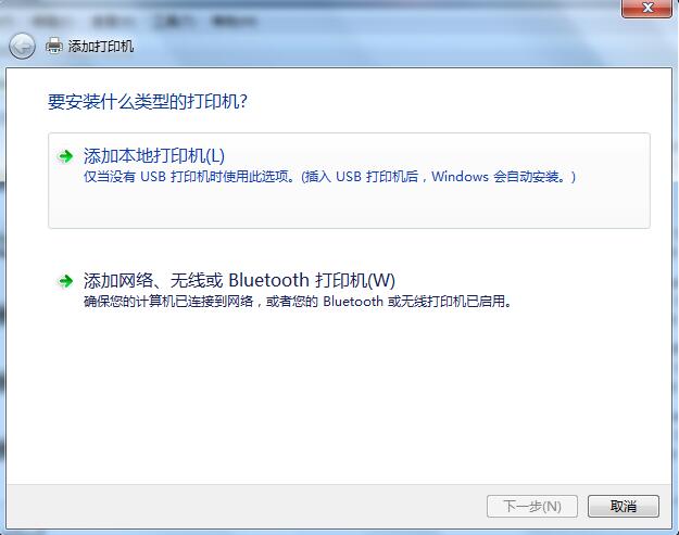富士施乐p218b打印机驱动 v1.0.1.2官方版
