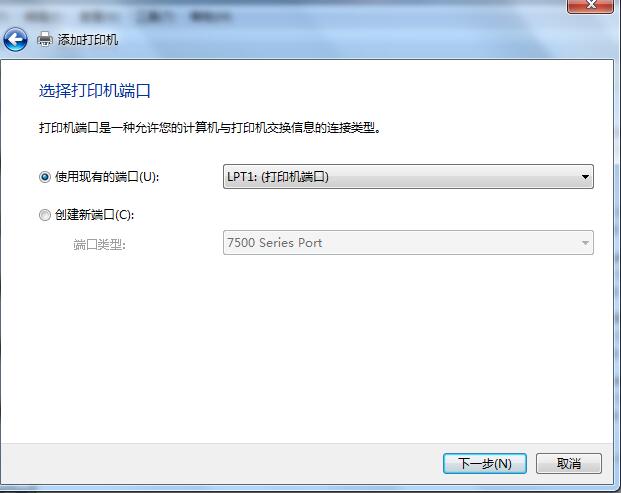 富士施乐p218b打印机驱动 v1.0.1.2官方版