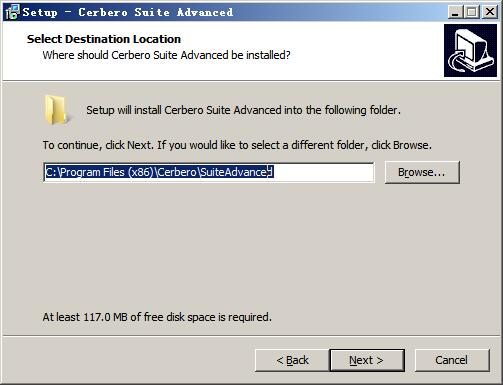 Cerbero Suite Advanced(文件分析软件) v3.5.0免费版