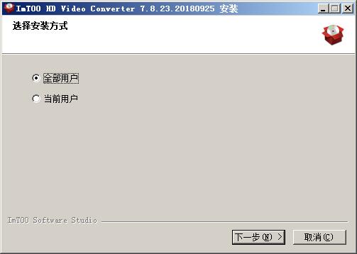 高清视频转换器(ImTOO HD Video Converter) v7.8.24中文免费版
