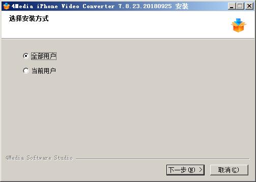 4Media iPhone Video Converter(苹果视频转换器) v7.8.24.20200219免费版