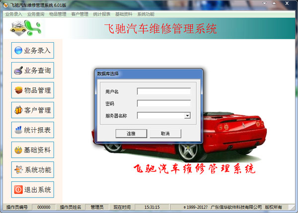 低温储罐在液化气储存中的优势