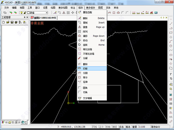 绘易CAD绘图软件(HYCAD) v5.35绿色版