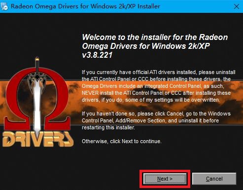 七彩虹9550显卡驱动程序截图