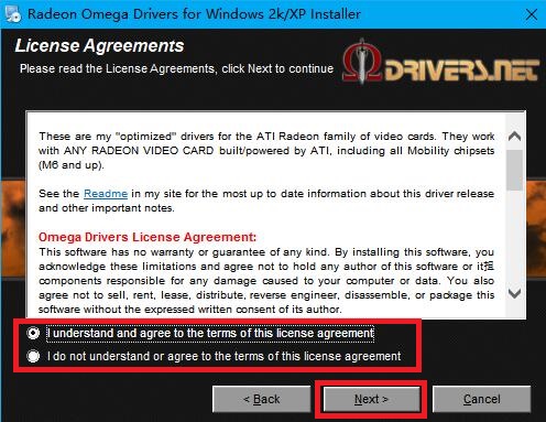 七彩虹9550显卡驱动程序截图