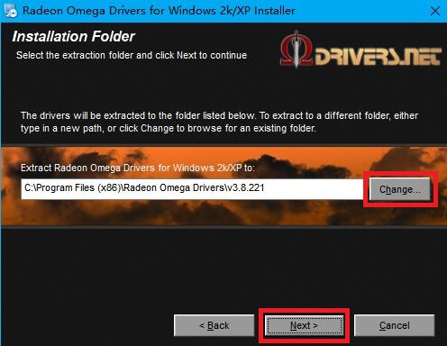 七彩虹9550显卡驱动程序截图