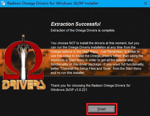 七彩虹9550显卡驱动程序截图