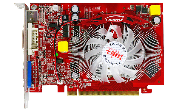 七彩虹9550显卡驱动程序截图