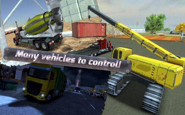 极限卡车模拟