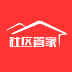 九龙澳门17104t游戏截图4