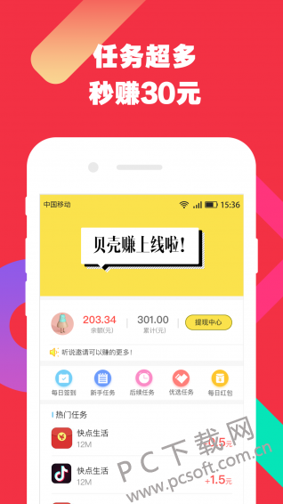 bed6791ecc914f8349bcbee60b2a6504.png