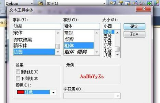 vs2010怎么制作图标文件icon