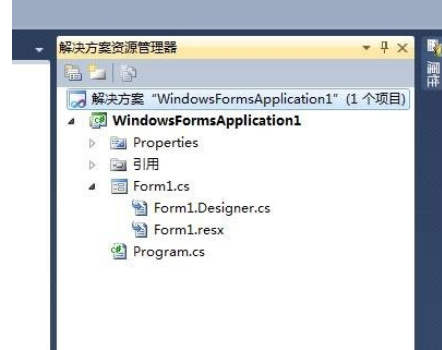 vs2010怎么制作图标文件icon