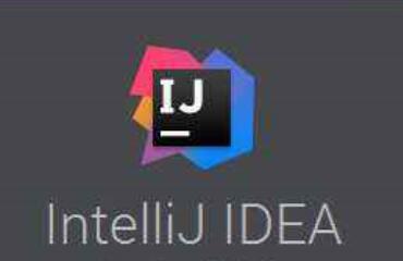 intellij idea安装及JDK环境配置操作详解