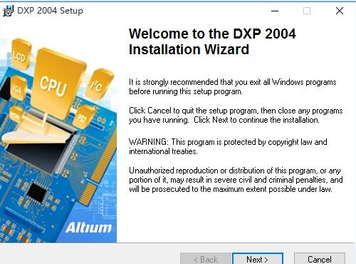 protel dxp2004软件截图