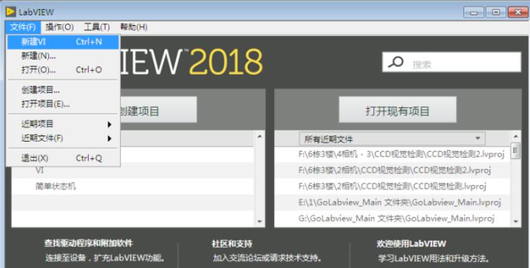 labview显示当前时间