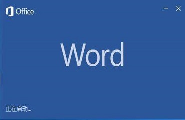 Word 2010设置一级与二级标题对齐的具体方法介绍