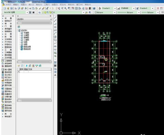 如何运用天正建筑导出建筑的立面图