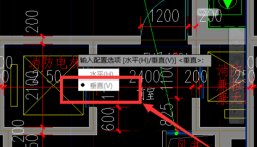 天正建筑中如何开启两个视口？