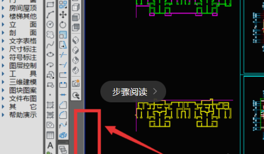 天正建筑中如何开启两个视口？