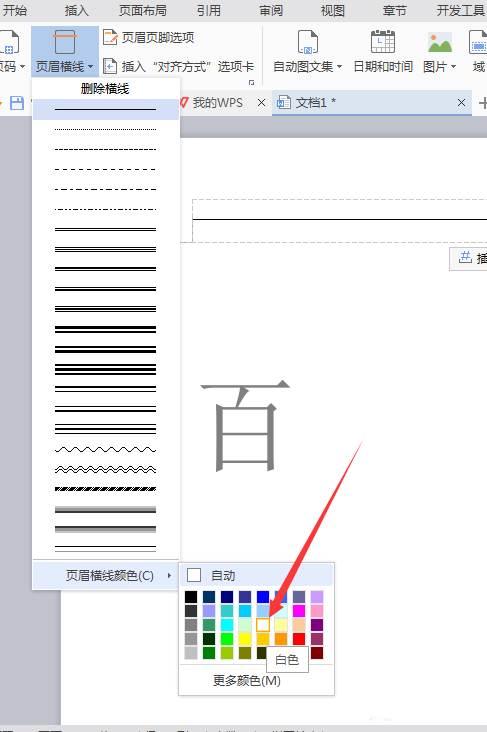 9.png