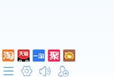 阿里旺旺如何新增快速回复短语
