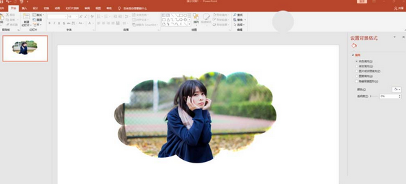 s1.png