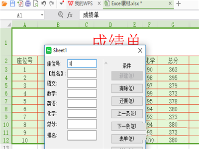 f234223ac42ca2819b7bce28a5bb0730.png