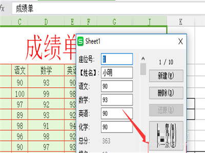 1cd5dabe4da8855241c4848bf5bb5d90.png