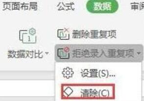 QQ截图20200418134024.jpg