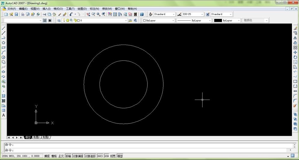 AUTOCAD2007使用技巧：[7]如何绘制同心圆