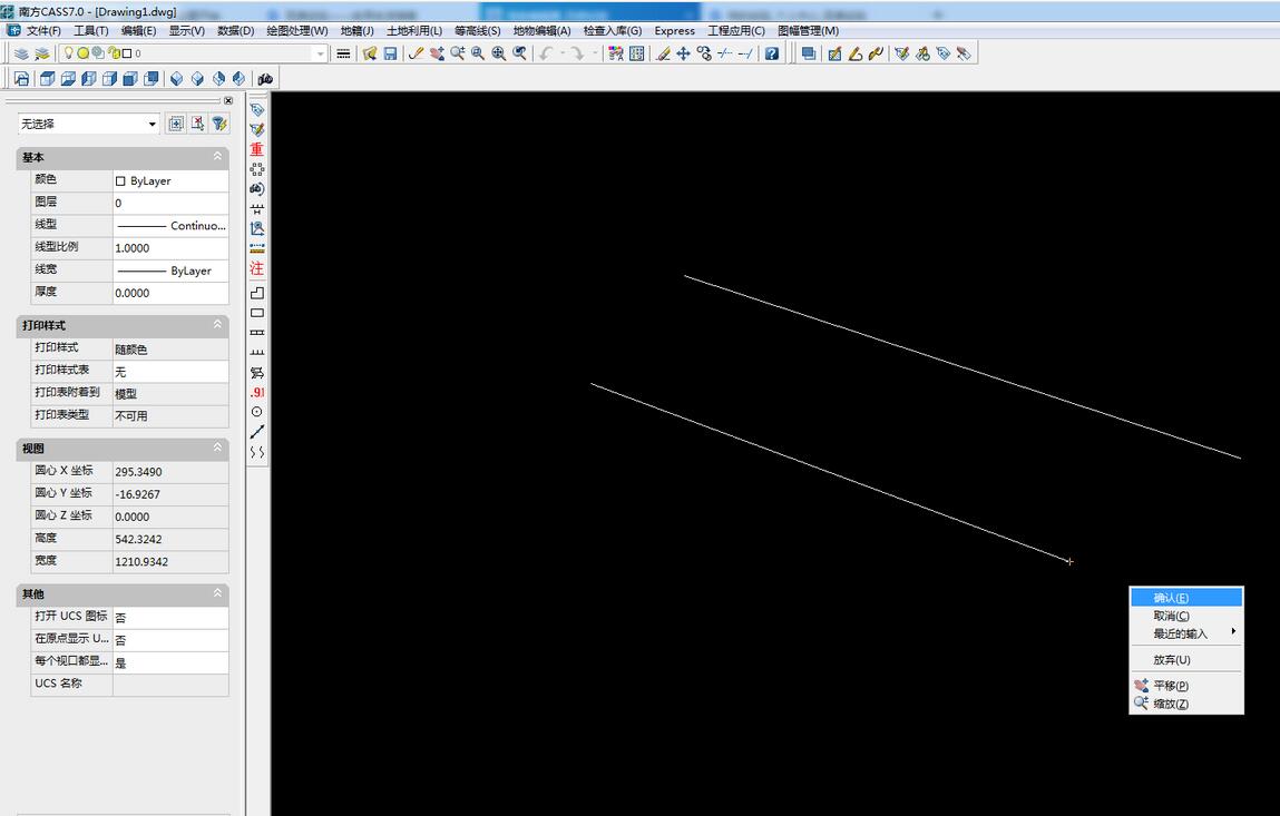 方法2:在工具里面找到画直线 数段选项点击选择两个点画出直线单击