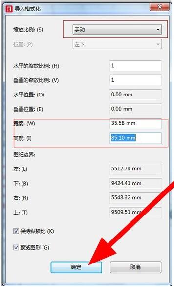 EPLAN中如何创建部件2D宏