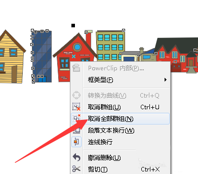 52967d1212ac14dbc7606ff70f8ac52f.png