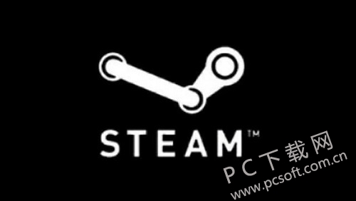 Steam令牌怎么启用 Pc下载网资讯网
