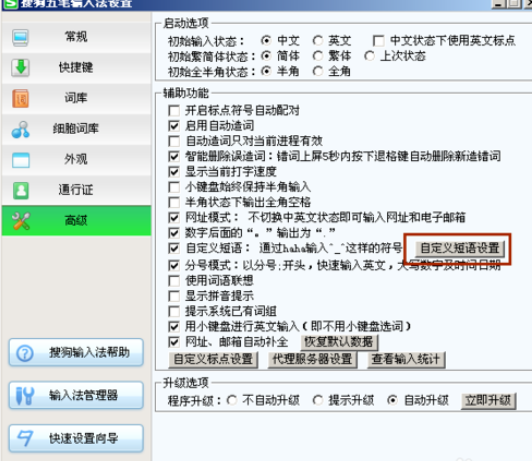 068f1ecf011012648465635a5a673d31.png