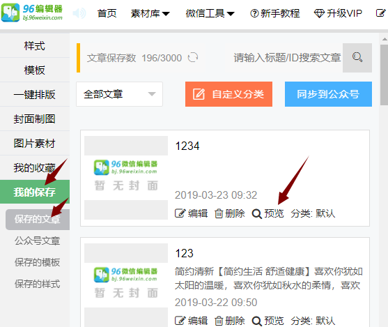 c56ed97db3a0ab8be2ca2b8e1aa95236.png