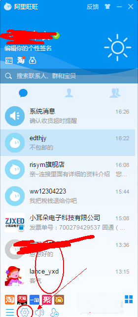 16e3ff6fbfb45c8a7035c63c62e8e791.png