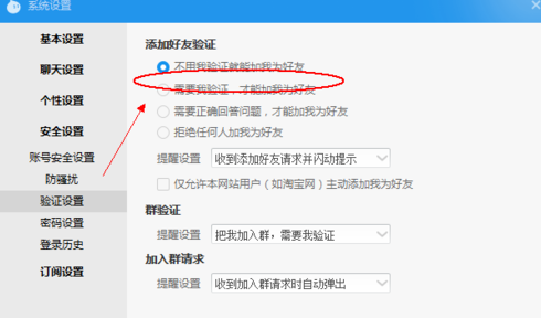 e32e9034287ca0d675f5cf3f6cb76fbf.png